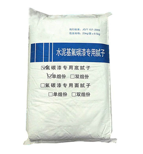 氟碳膩子