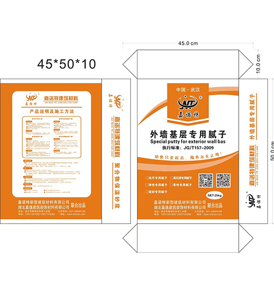 外墻基層專用膩?zhàn)? >
		 						<p>
		 							外墻基層專用膩?zhàn)?		 						</p>
		 					</a>
		 				</li><li>
		 					<a href=